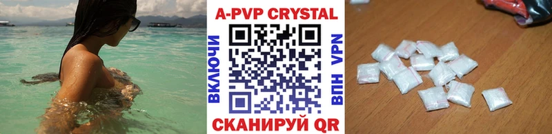 Alfa_PVP СК  Рыбинск 