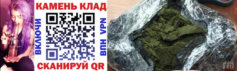 OMG tor  Рыбинск  ГАШ VHQ 