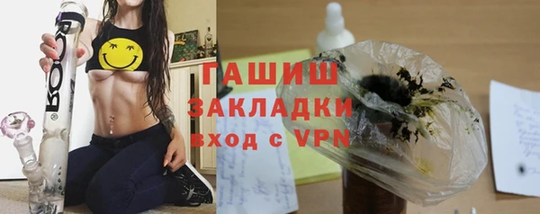 метадон Володарск