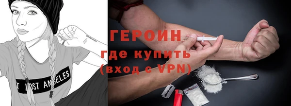 метадон Володарск