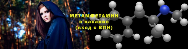 apvp Слюдянка