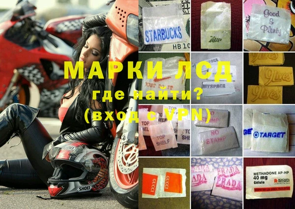 метадон Володарск