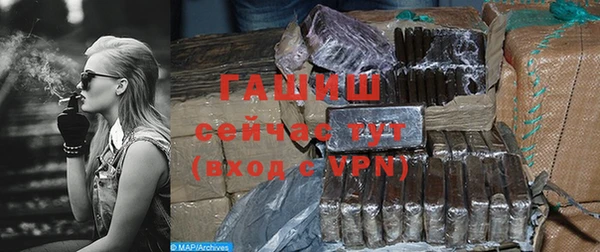 метадон Володарск
