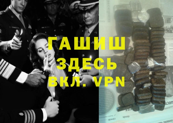 метадон Володарск