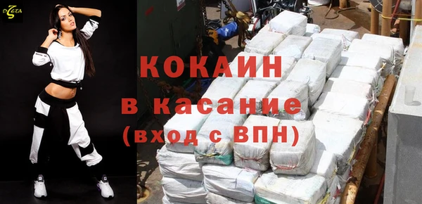 метадон Володарск