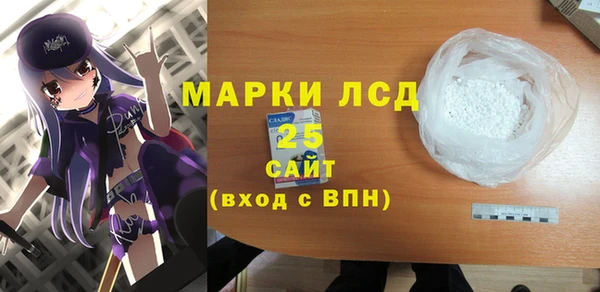 метадон Володарск