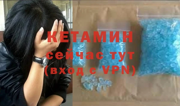 метадон Володарск