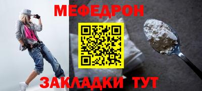 гашишное масло Новодвинск