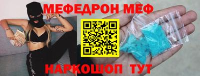дурь Новозыбков