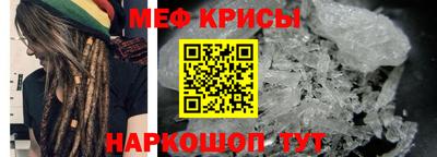 гашишное масло Новодвинск