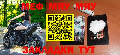 гашишное масло Новодвинск