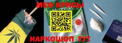 дурь Новозыбков
