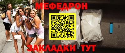 дурь Новозыбков