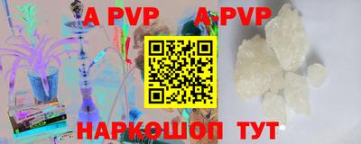 дурь Новозыбков