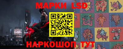 дурь Новозыбков