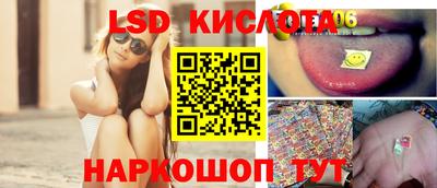 мдпв Чебаркуль