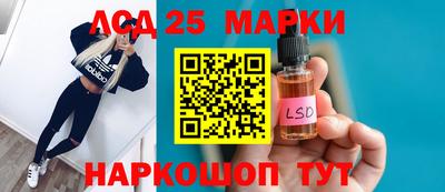 гашишное масло Новодвинск