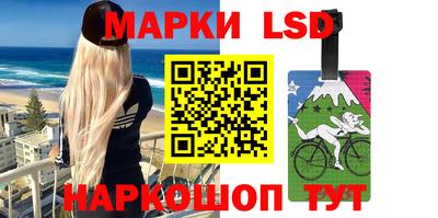 дурь Новозыбков