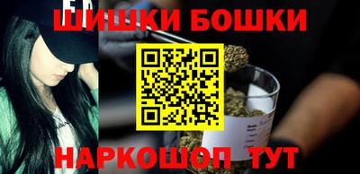 марки lsd Новокубанск