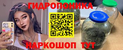 прущая мука Чебоксары