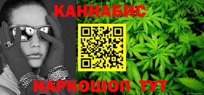 марки lsd Новокубанск