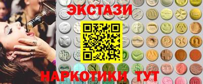 дурь Новозыбков