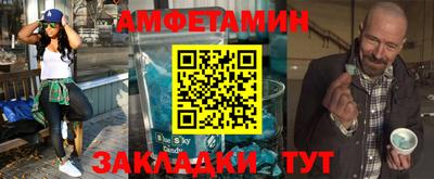 марки lsd Новокубанск