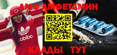 марки lsd Новокубанск