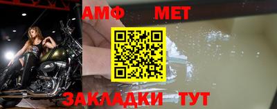 марки lsd Новокубанск