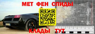гашишное масло Новодвинск