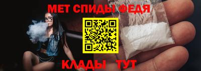 марки lsd Новокубанск