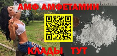 гашишное масло Новодвинск