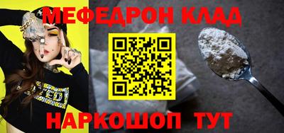 гашишное масло Новодвинск