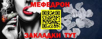 гашишное масло Новодвинск