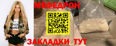 марки lsd Новокубанск