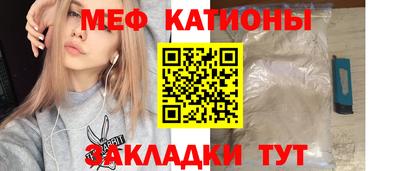 дурь Новозыбков