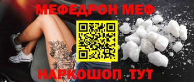 дурь Новозыбков