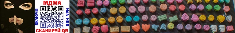MDMA crystal  наркота  сайты даркнета телеграм  Рыбинск 