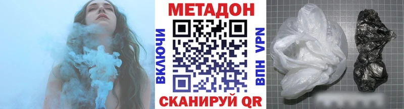 где найти наркотики  mega ONION  Метадон мёд  Рыбинск 