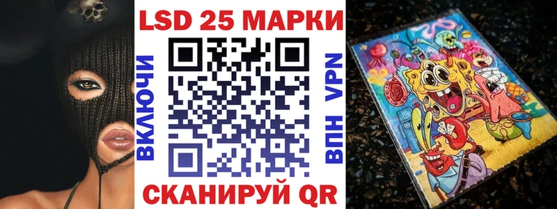 сколько стоит  дарк нет наркотические препараты  Наркотические марки 1,5мг  Рыбинск 