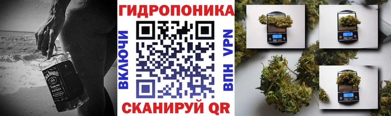 Бошки марихуана LSD WEED  купить наркотик  Рыбинск 